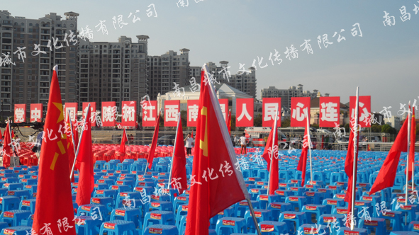 &#27431;&#23453;&#30331;&#38470;&#20837;&#21475;&#45;&#27431;&#23453;&#111;&#110;&#108;&#105;&#110;&#101;&#40;&#20013;&#22269;&#41;