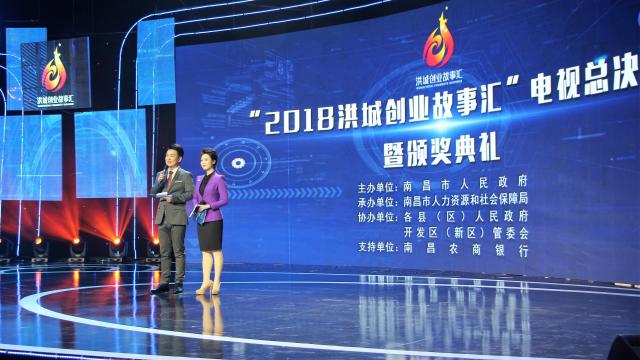 &#27431;&#23453;&#30331;&#38470;&#20837;&#21475;&#45;&#27431;&#23453;&#111;&#110;&#108;&#105;&#110;&#101;&#40;&#20013;&#22269;&#41;