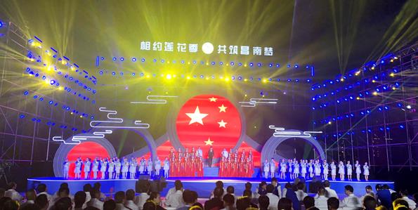 &#27431;&#23453;&#30331;&#38470;&#20837;&#21475;&#45;&#27431;&#23453;&#111;&#110;&#108;&#105;&#110;&#101;&#40;&#20013;&#22269;&#41;